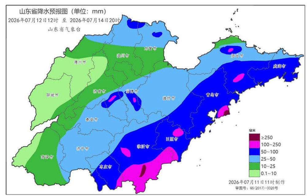 台风、暴雨、海上大风三预警齐发! 12日下午台风“巴威”外围云系开始影响山东