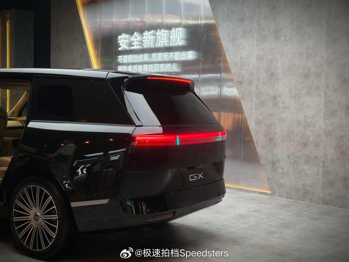 小鹏GX今天正式亮相啥都别说，大家就说像不像央视称小鹏gx为科技大成之作