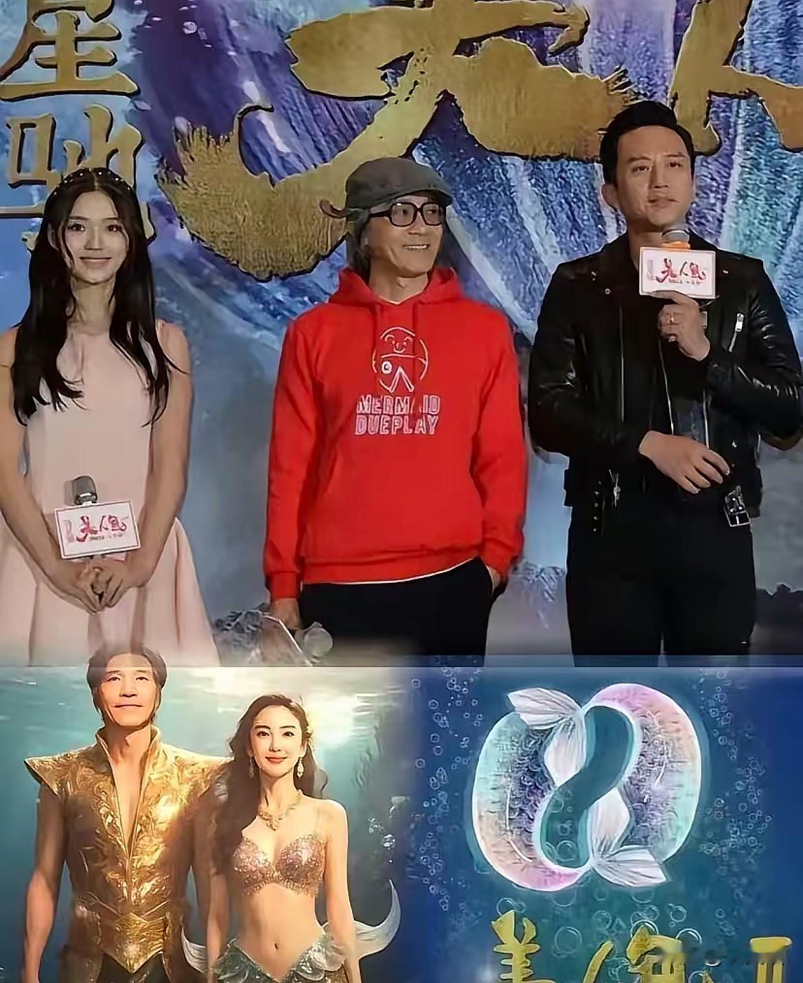 我真有种预感，华谊这次怕是真要栽了！问题根本不是明星不卖力，是25亿的负债窟