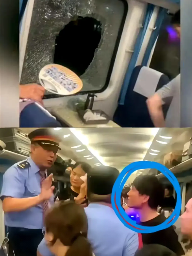 火车破窗的后续来了，没有达到破窗紧急预案的程度，理由是因为当时车厢的温度为31