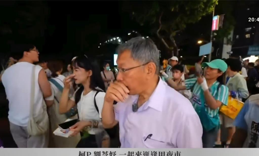 台中警员辣椒水误喷柯文哲引风波17日，台中市六六分局局长周俊铭在执行民众党创党