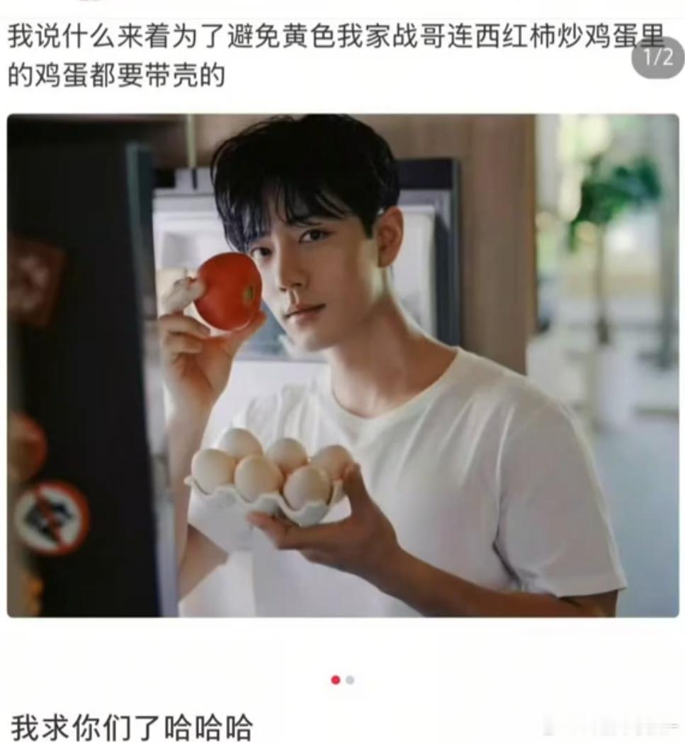 我真的要被老飞侠给笑死了啊哈哈哈哈[笑着哭][笑着哭]​​​