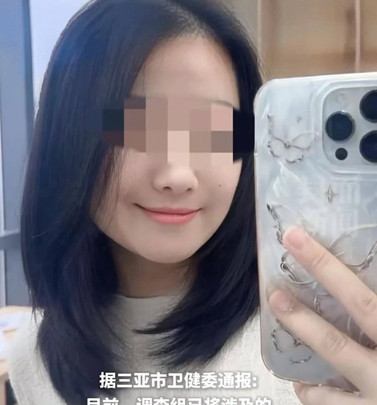 男友哽咽回忆：亲眼目睹女友陷入昏迷到死亡。6月3日，海南三亚卫健委调查组已介入。