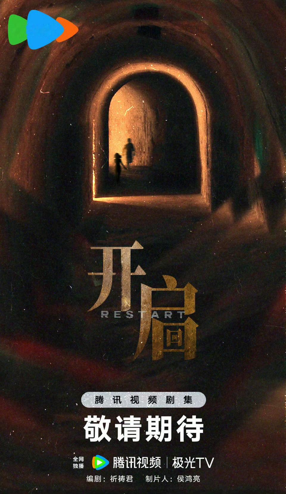 娱乐迪丽热巴龚俊二搭开启网传迪丽热巴龚俊二搭开启网传迪丽热巴龚俊二搭正