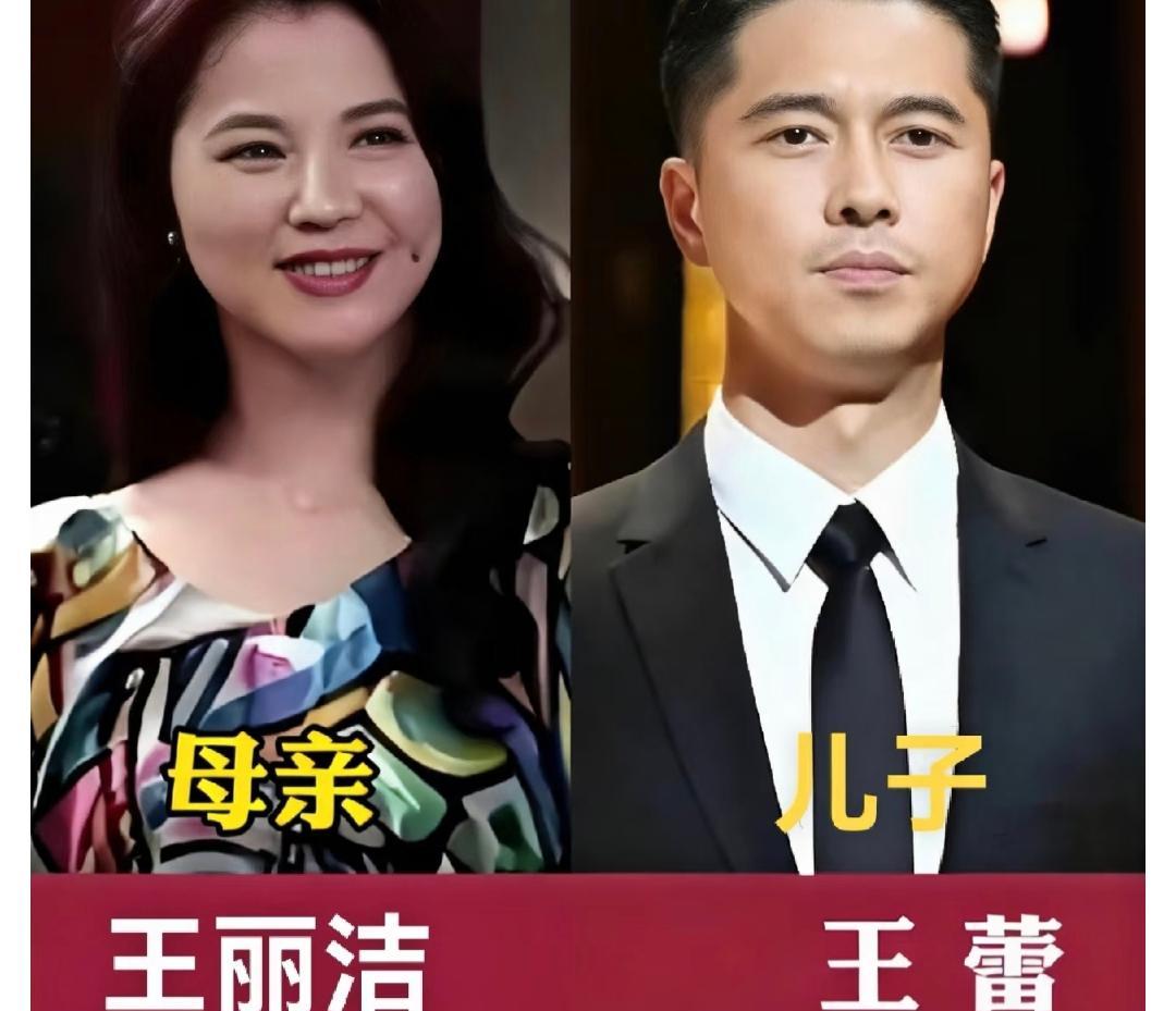 张若昀笑起来跟妈一模一样，网友直接原地封神。不是像，是克隆。眉眼、嘴角、那股