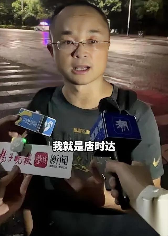 这人脸皮有多厚？你绝对猜不到。就算公安和学校都把实锤甩到脸上，证明他本名