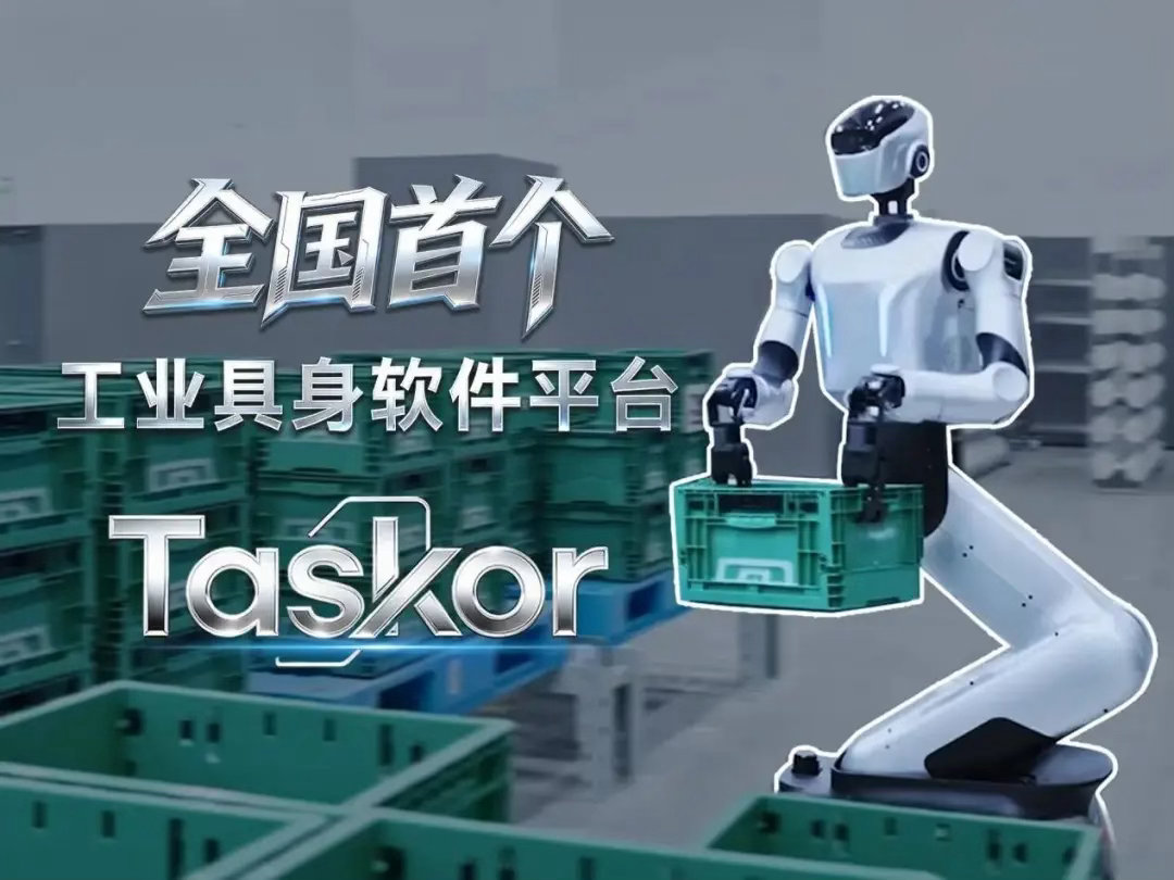 汽车算是具身智能吗汽场全开汽车算不算具身智能：分两代车型清晰界定一、基础结论1