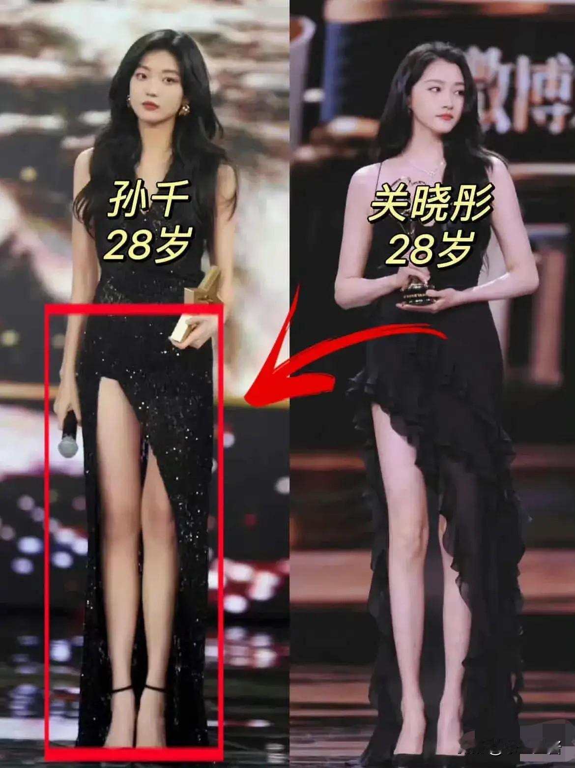 同样是1米72拥有超细大长腿为何孙千，女人味十足而关晓彤，却寡淡无味网友