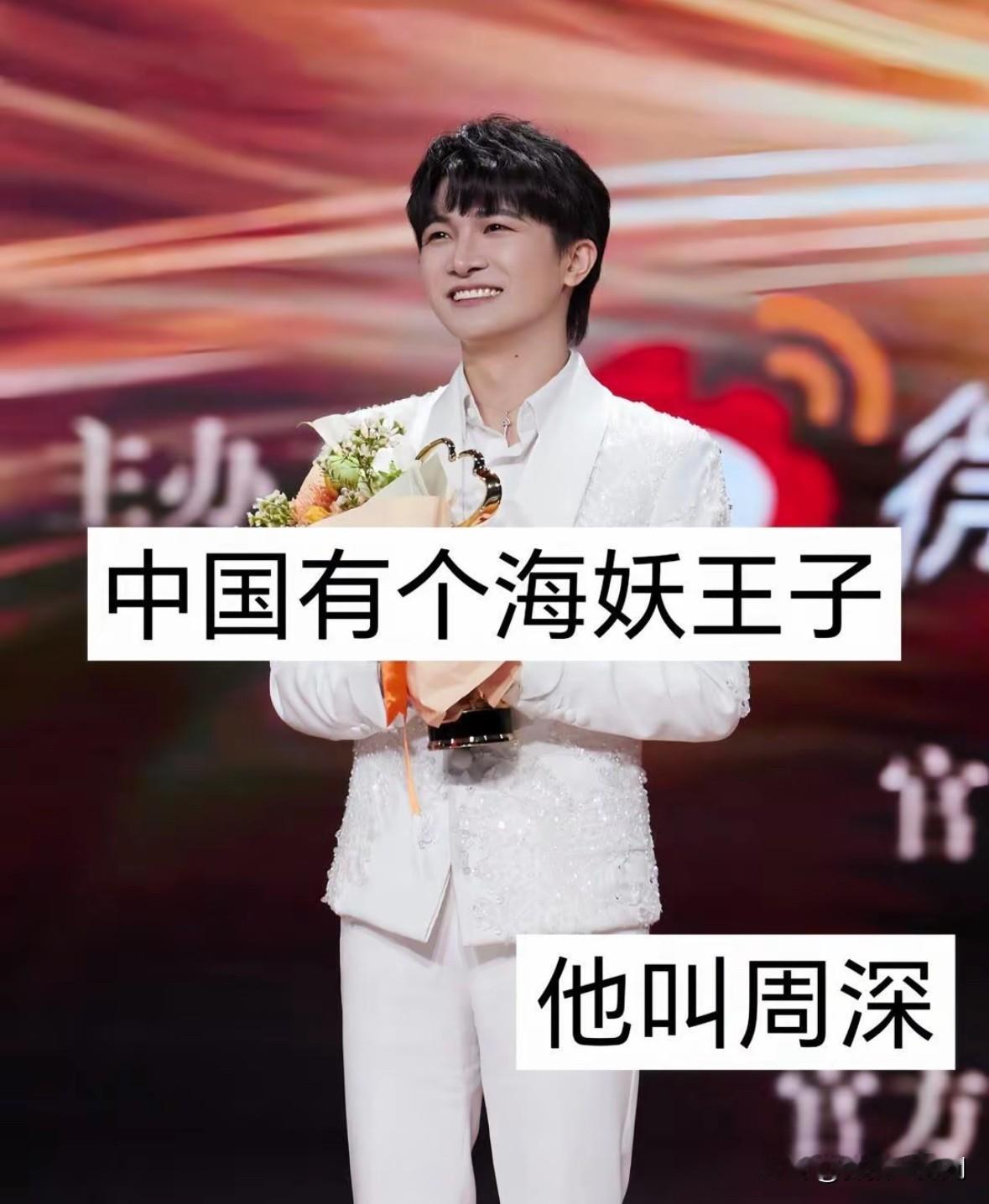 一代人一个信仰盘点华语乐坛各路“称号大神”提起华语乐坛，每个人心里都藏着