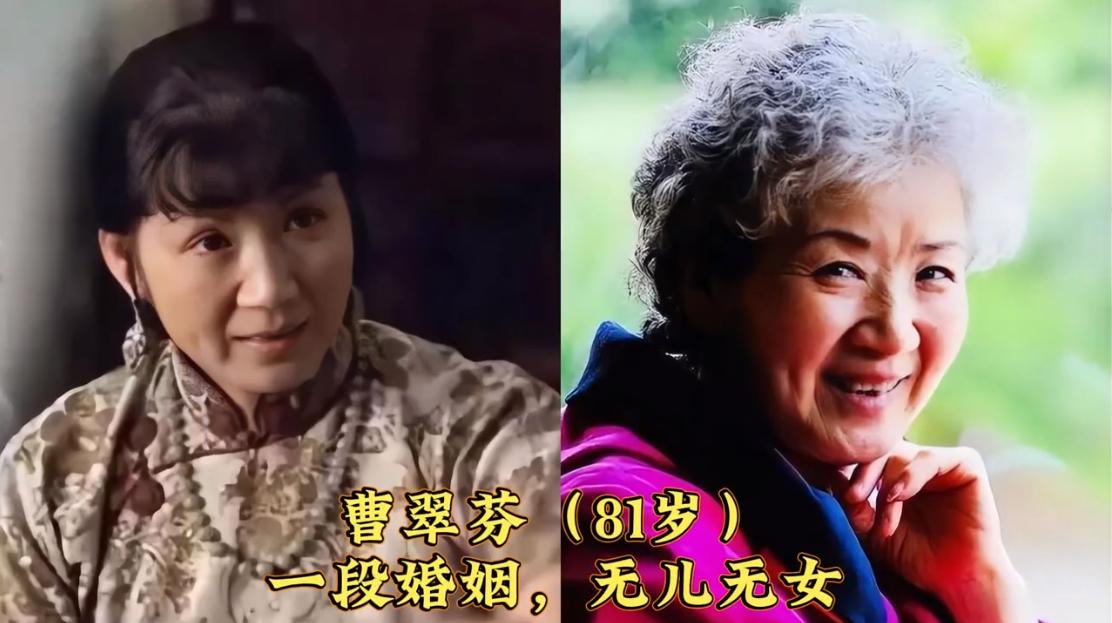 年轻时风光无限，晚年无儿无女的女星们，都已经70多岁。在老一辈的传统观念里，