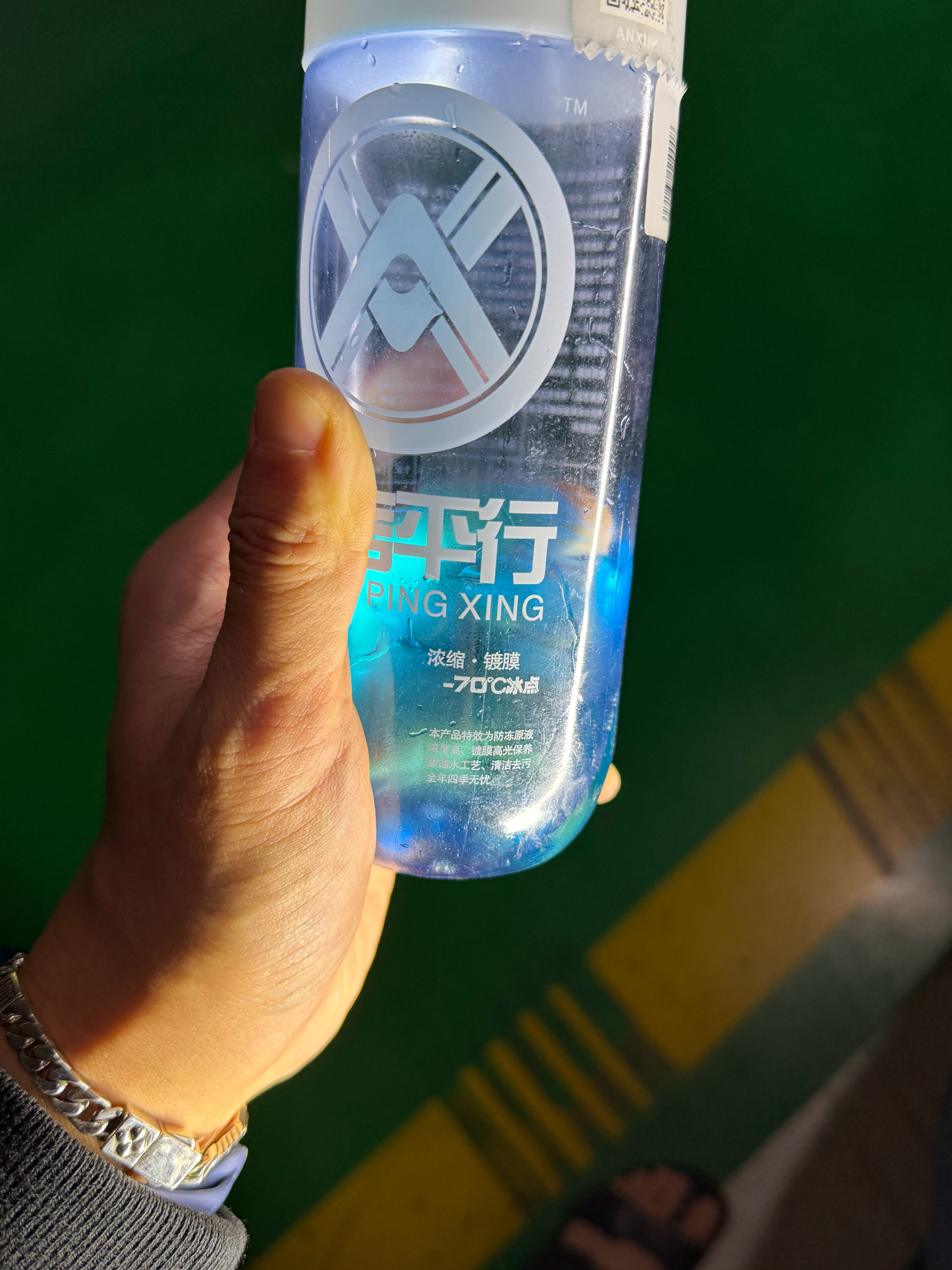 之前被这个质保公司骗过，上了质保，车坏了不给修车，最后我垫钱修的。当时买质保送了