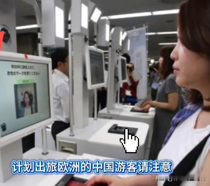 全新数字化通关系统？是好事还是坏事从2025年10月12日起，来自中国的