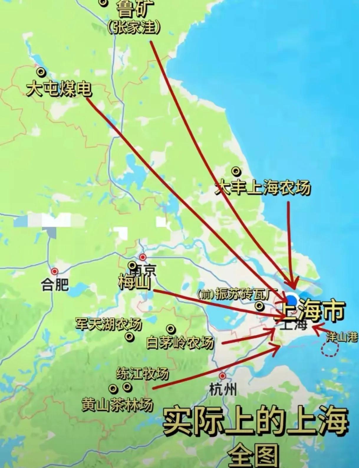 鲜为人知：上海有11块飞地，最远的在山东省境内！‌在江苏、安徽省也有？鲁矿张家洼