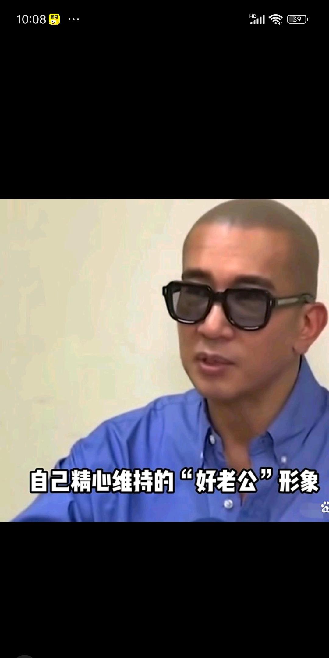 因为湾湾首付4亿豪宅。具俊晔的理由是，他只占三分之一继承权，两个孩子占三分之二