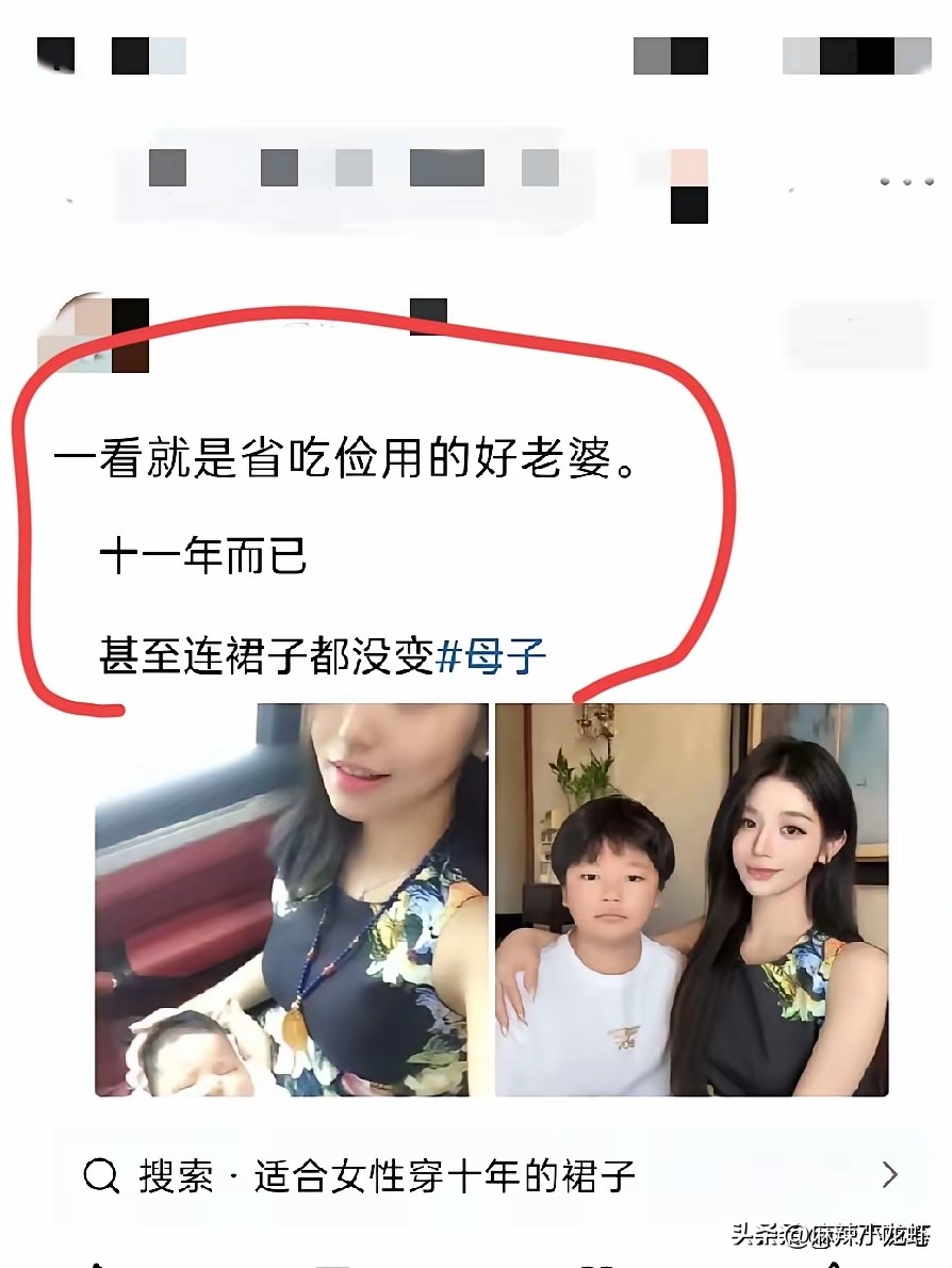 不得不说，越来越理解曹操了！
