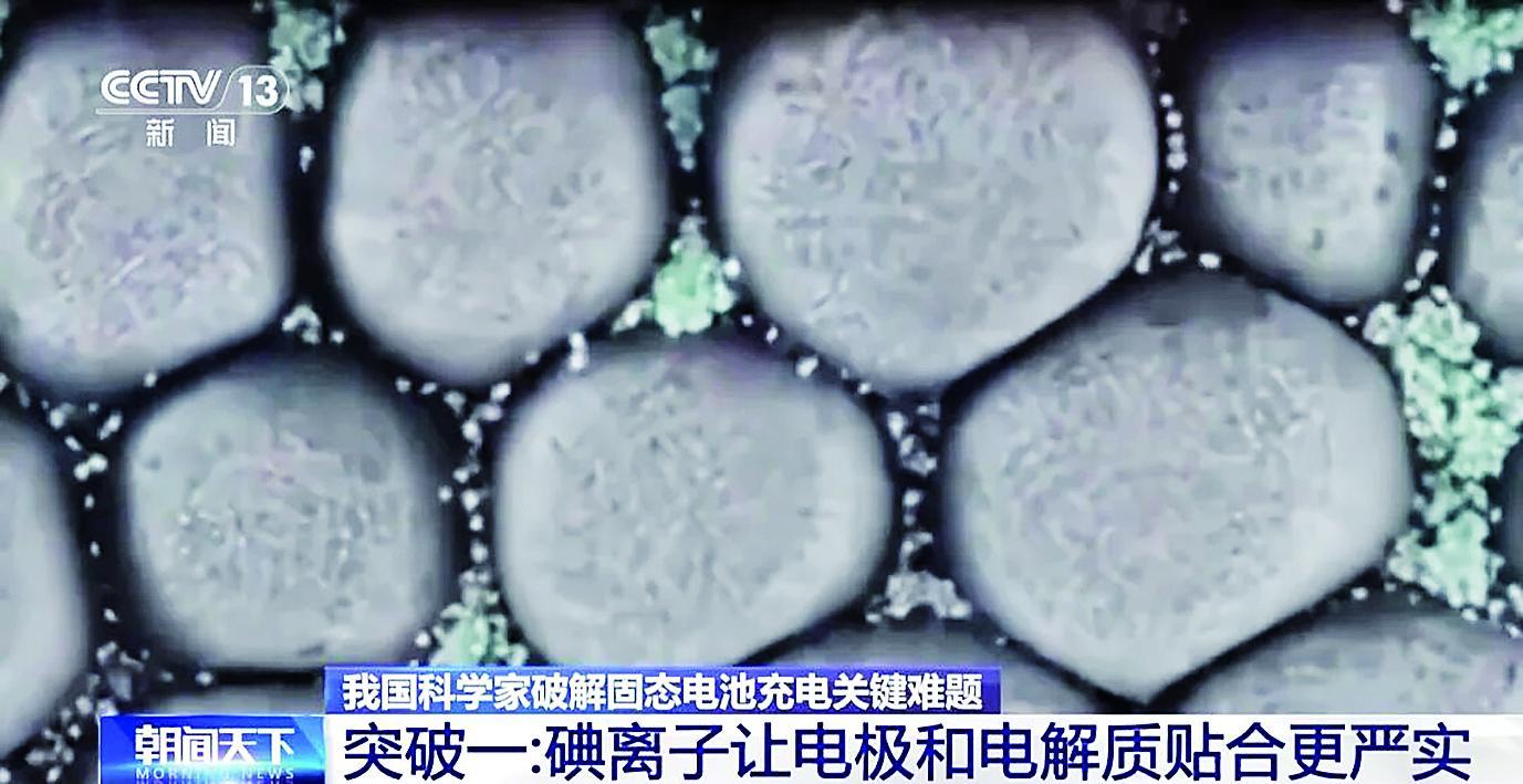 100公斤电池续航有望突破1000公里