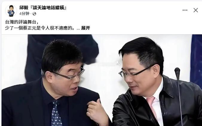 你有什么不适应？热点观点