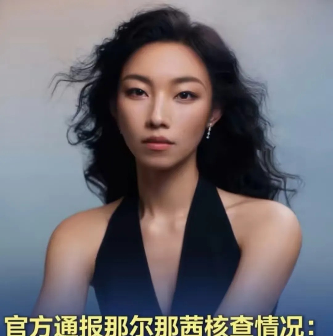 《长安的荔枝》撤档最崩溃的，不是那尔那茜也不是导演和编剧，而是剪
