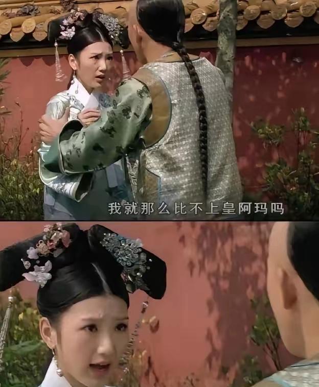 毛晓彤与邬立朋真是合作了“三生三世”的感觉，宫斗剧到民国剧再到现代剧，真是解不开