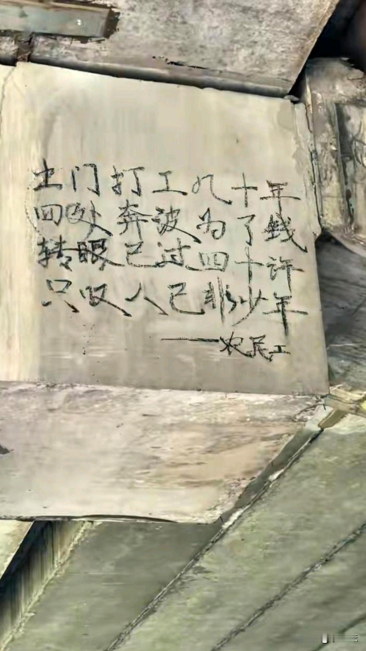 不得不说，高手在民间啊