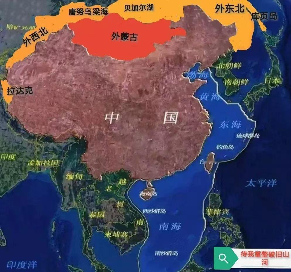 晴雨风说史晴雨风说史大清被英、俄、法、日、西班牙（美国）侵占的大块国土包括：琉