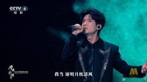 陈楚生湾区升明月唱庙堂之外本来只是随便凑个热闹看《湾区升明月》，都开始刷手机了