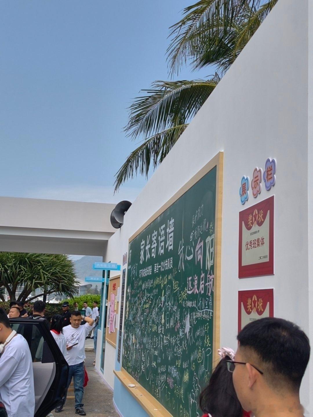 今天来参加别克至境e7的分享会（预售），这阵仗真的给我震住了，第一次看这种创意。