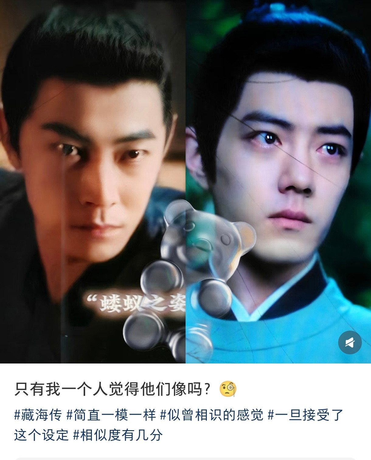 点开评论笑出声了哈哈哈哈哈哈哈哈哈[捂脸哭]​​​