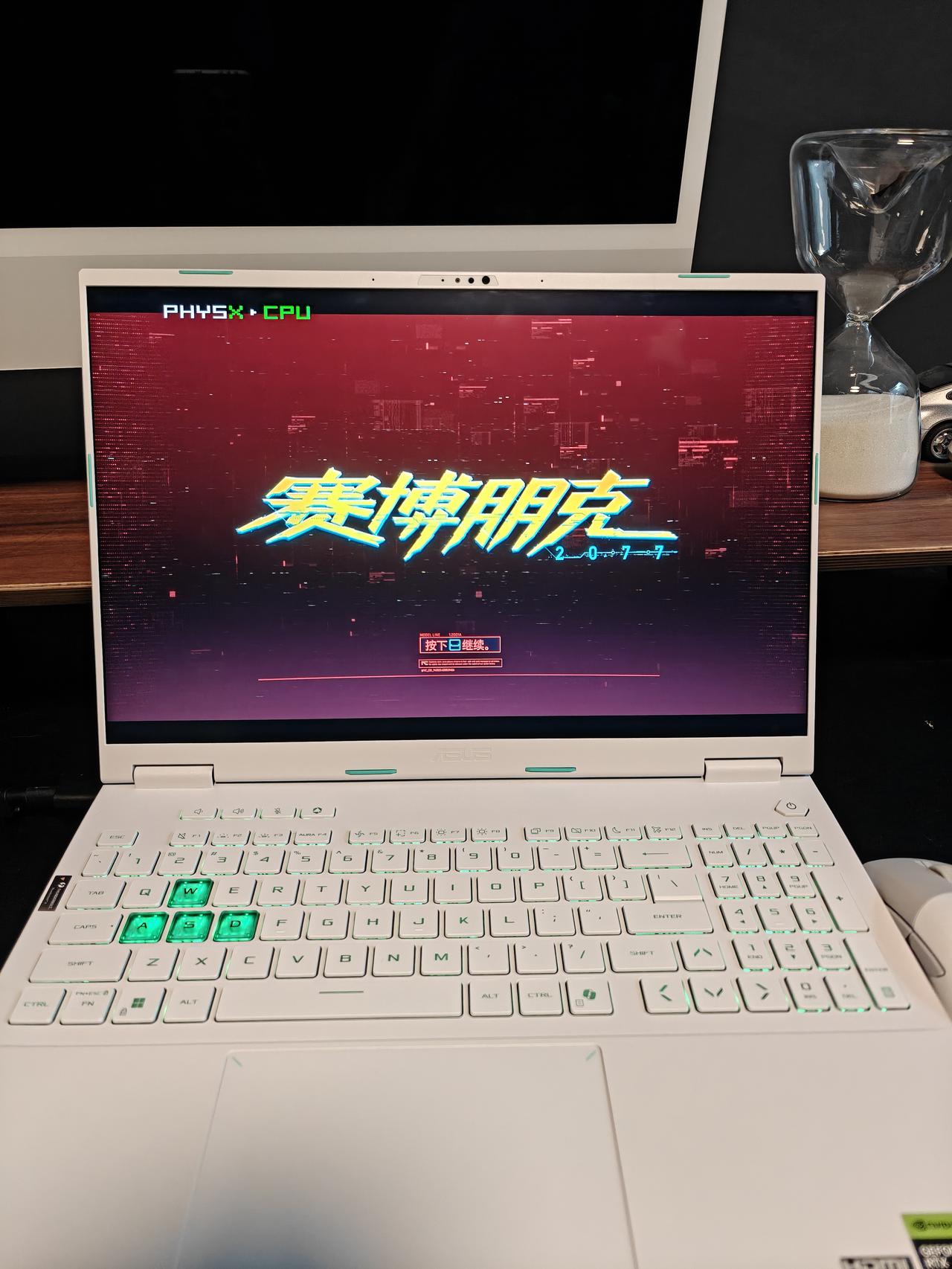 我不行了，果然得换新电脑玩2077公司给我配的电脑是真的拉胯，即使有显卡，但