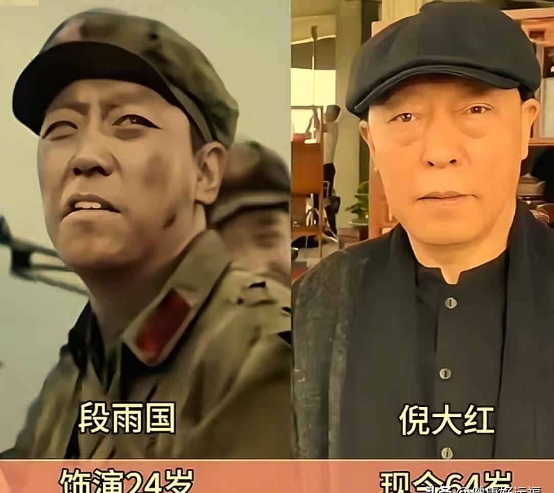 当年拍《高山下的花环》，有个镜头我记到现在。不是唐国强，也不是倪大红。是盖克