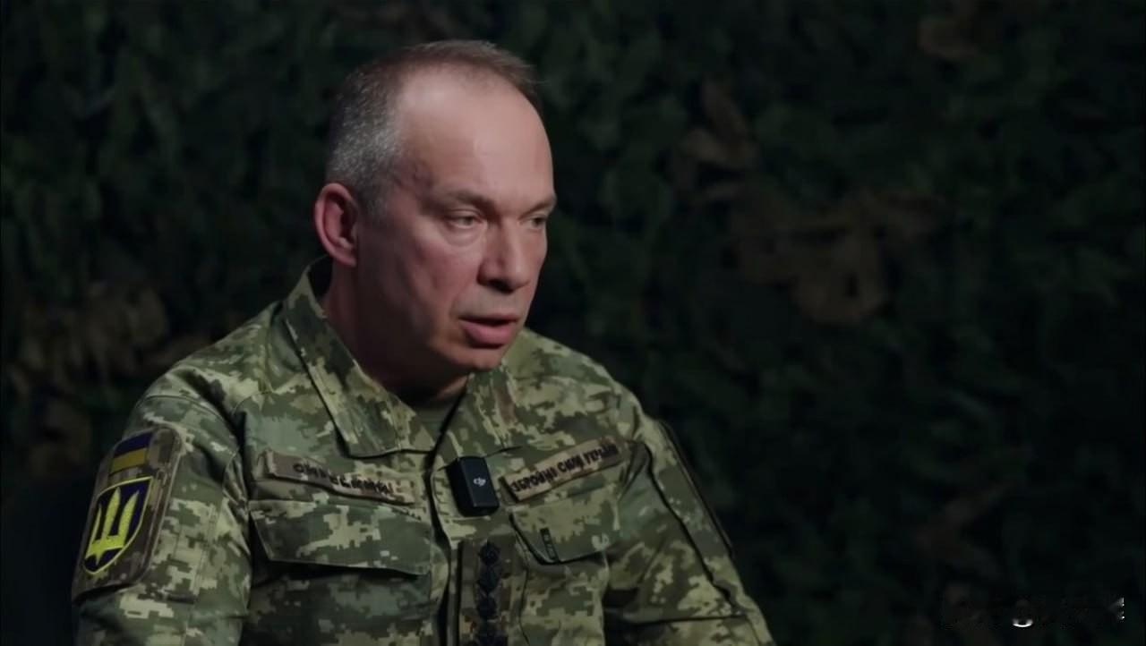 瑟尔斯基宣布乌军将发起新一轮进攻：着眼夺取“战役主动权”乌克兰武装部队总司