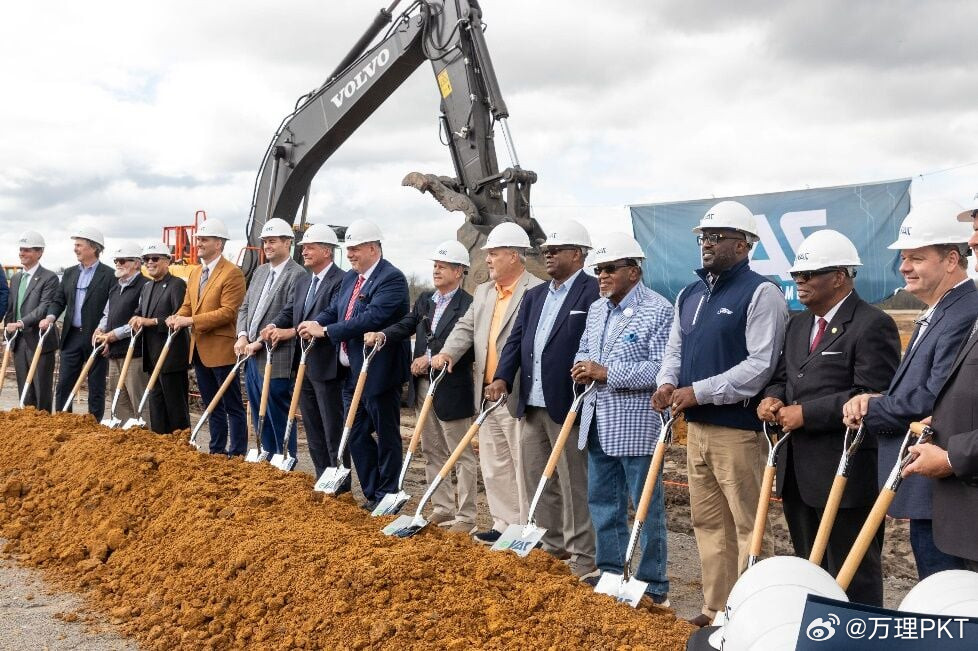 美国在南卡的永磁体工厂投产了贝森特走访南卡州新建稀土矿物加工厂：正结束中国对我们