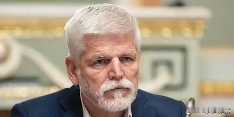 捷克总统：乌克兰需为和平作出“艰难妥协”这消息一出，大家都看明白了！欧洲是真