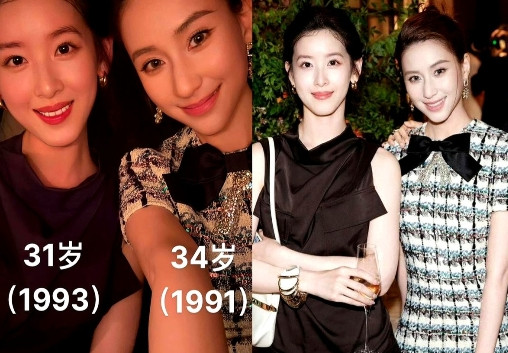 何超莲和章泽天最新合照，给所有女人上了一课：一个女人命好不好，其实看她的面相就知