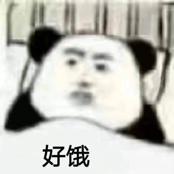 每天一条冷知识夜光藻虽然隶属甲藻门这一主要靠光合作用生活的类群，但它们却并不会