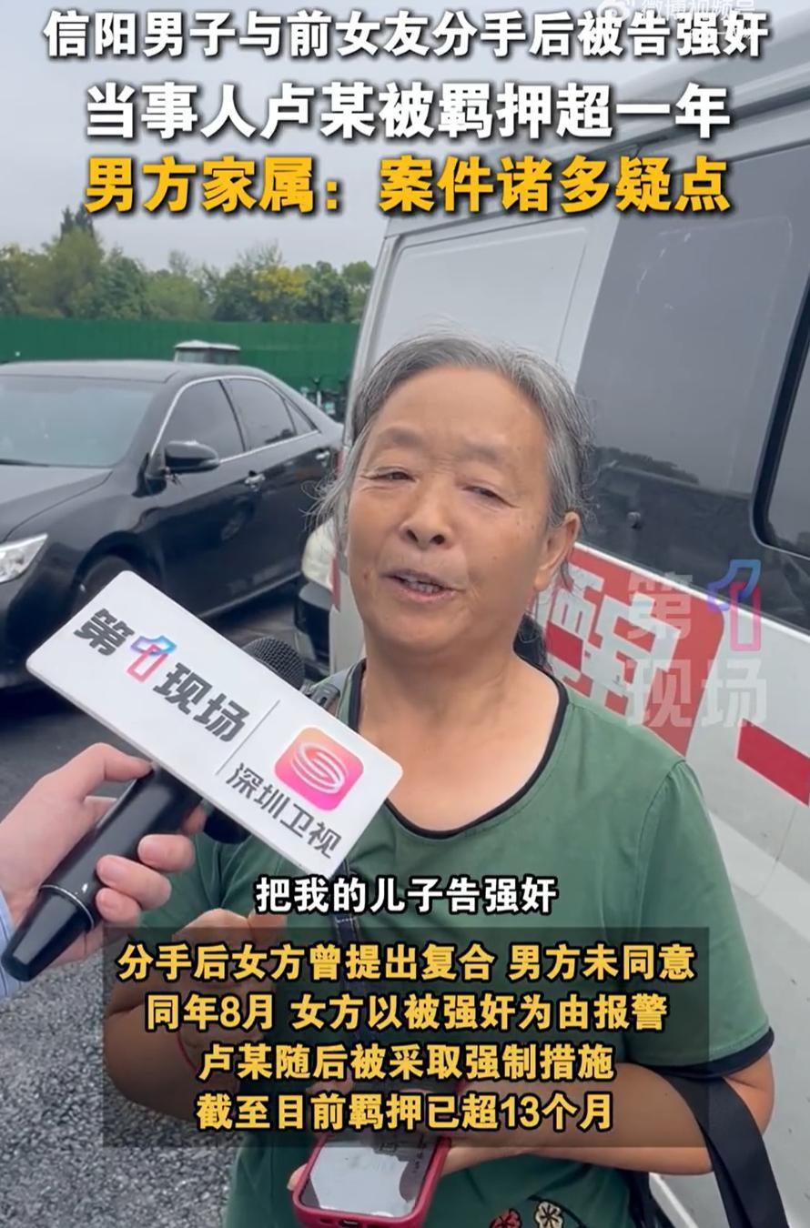 “太离谱了！”河南信阳，一男子与女友相恋三年，本来都要走进婚姻殿堂，结果事情的发