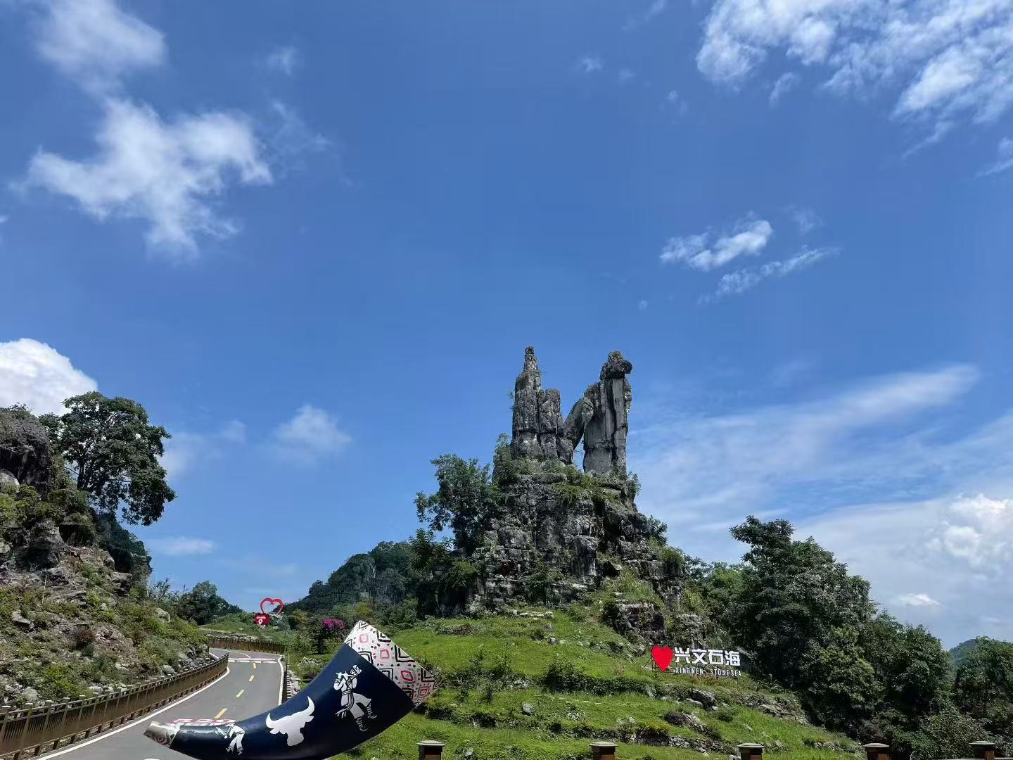 四川宜宾旅游，兴文石海|震撼的地质奇观打卡地💥