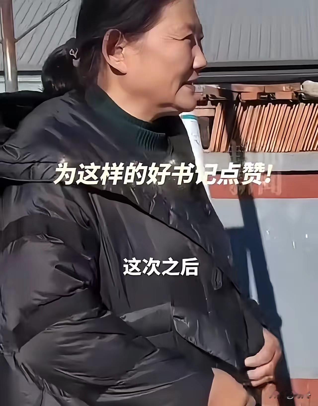 浑浊的洪水嘶吼着冲进村庄时，河北滦平马营子村的73户村民站在泥浆中，攥着被泡烂的