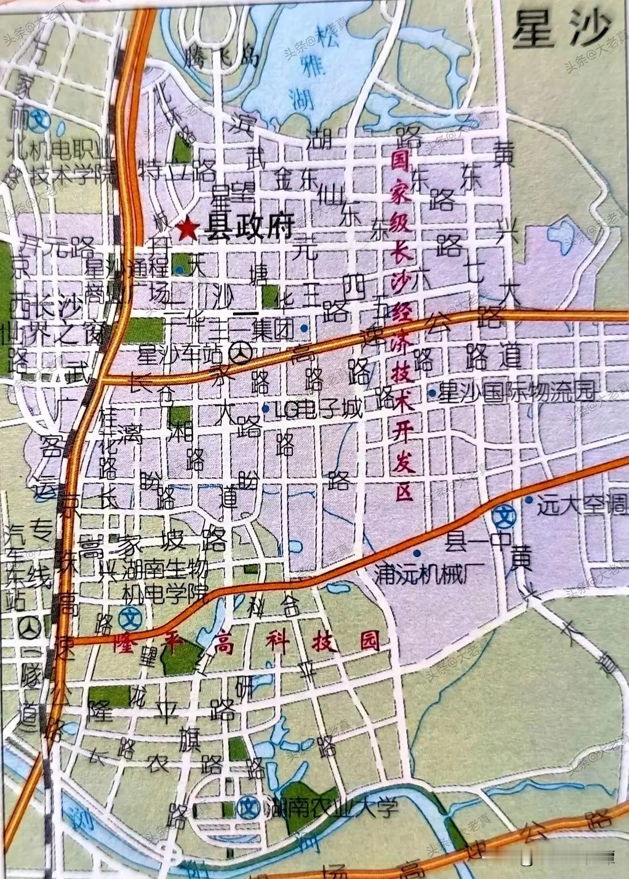 要是长沙县改区，城区面积要扩大好多倍。不过现在长沙发展思路有变化，并非单纯行政兼