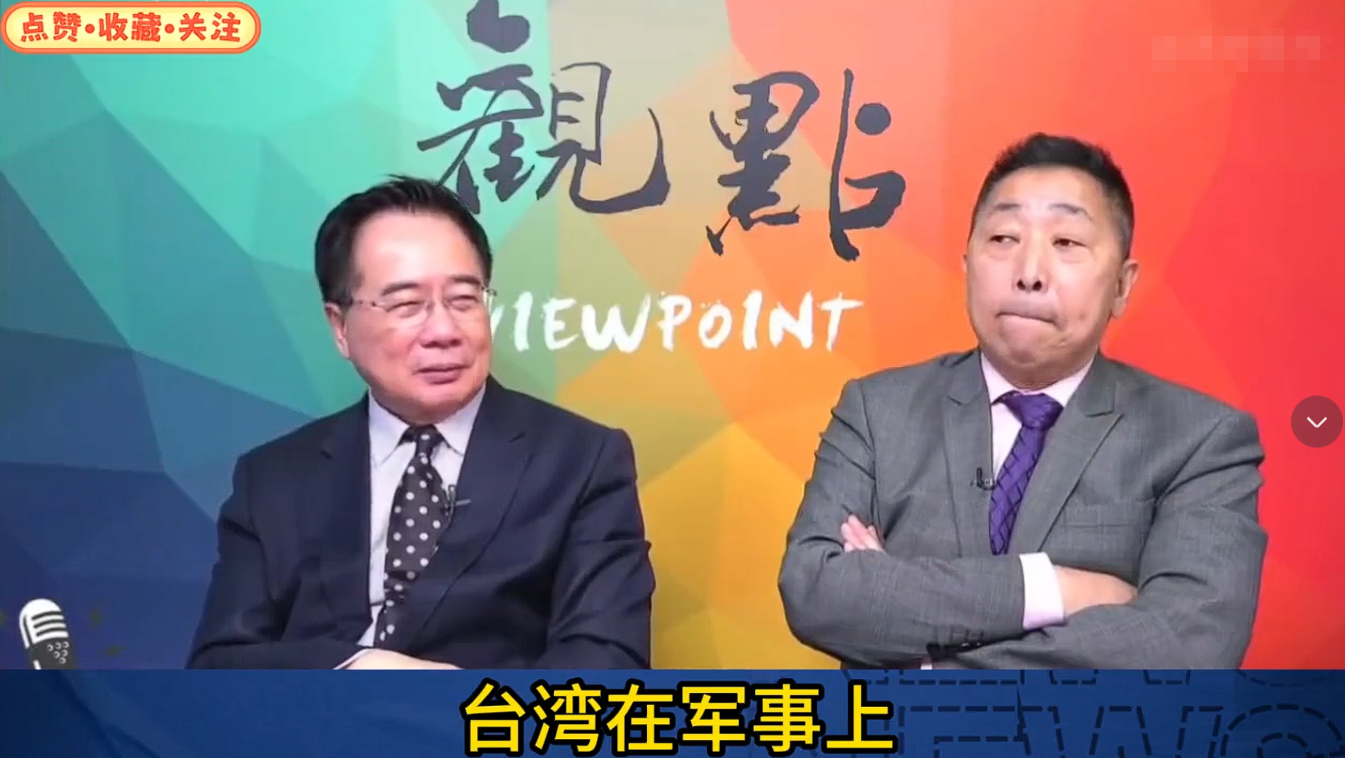 台湾唐湘龙：如果不是巴印战争，我们还不知道大陆的武器水平如此厉害！“今天你要珍惜