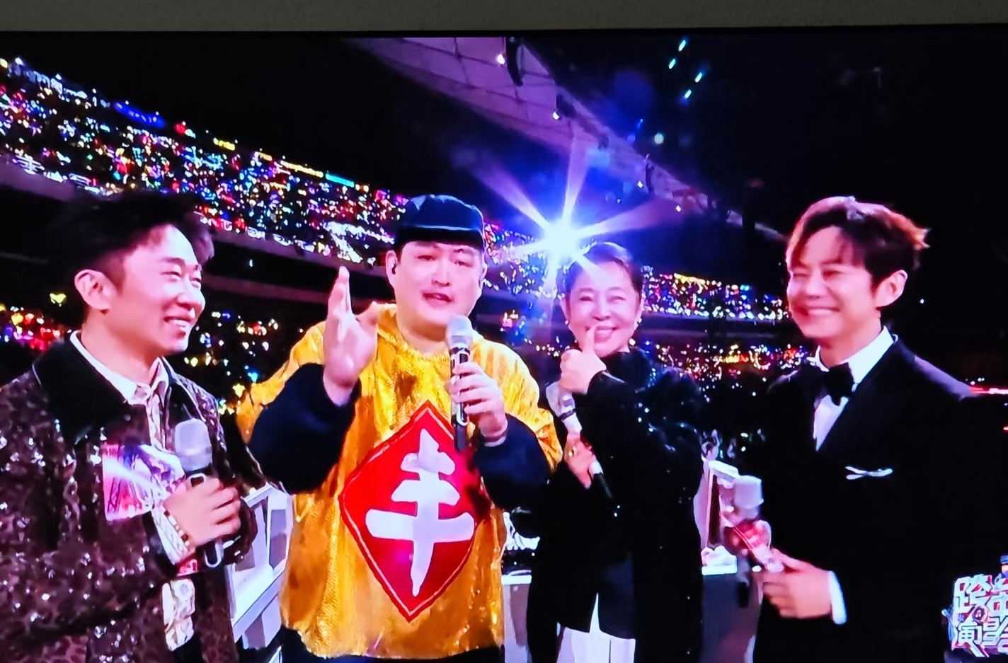 跟赵本山有关的谁能不看呢