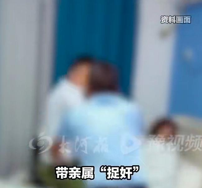 在四川西昌，凌晨2点，寂静的深夜里，一场蓄谋已久的“捉奸行动”正在悄然上演，男子