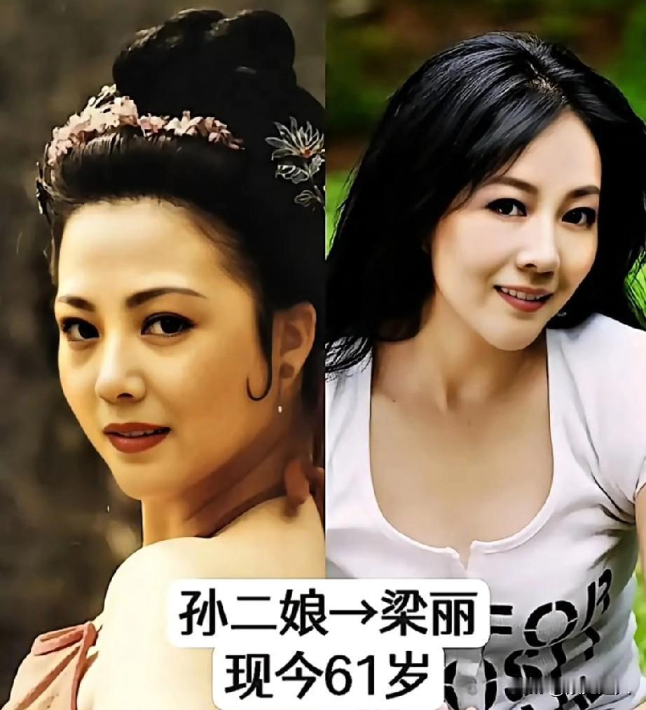 扮演《水浒传》的10位女演员:第一、潘金莲(最悲情)第二、李师师(最祸水)