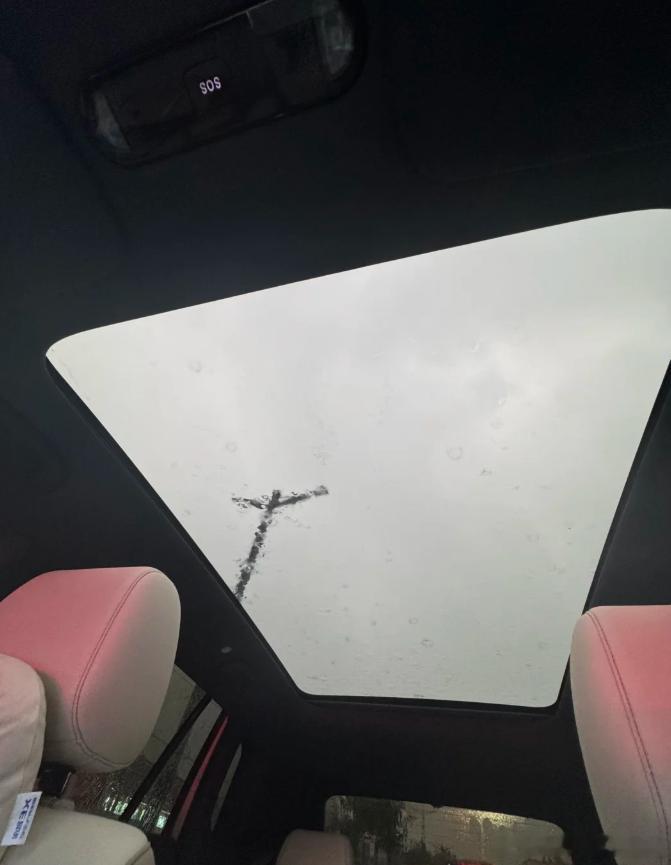 雨后的大平层还是很有味道的[大笑]​​​