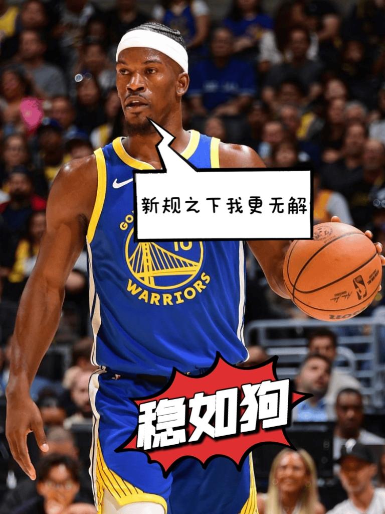 巴特勒16次罚球率领勇士轻松战胜湖人！在投篮新规颁布之后，许多球迷认为库里将成