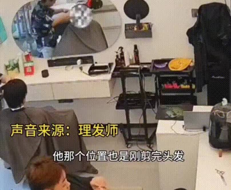 “不知者无畏啊！”福建龙岩，一男子到理发店剪发，在等待期间，用理发师的剪刀剪了自