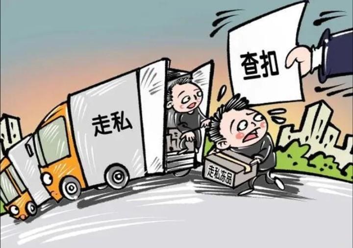 千吨战略石墨闭环走私美国！全员装睡犯法，简直是当代资敌蛀虫最近曝光的千吨战略