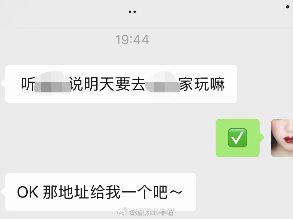 今天弟弟在午睡他手表响了大屁股问我什么在响听着不像是手机我说你儿子的手表⌚️然后