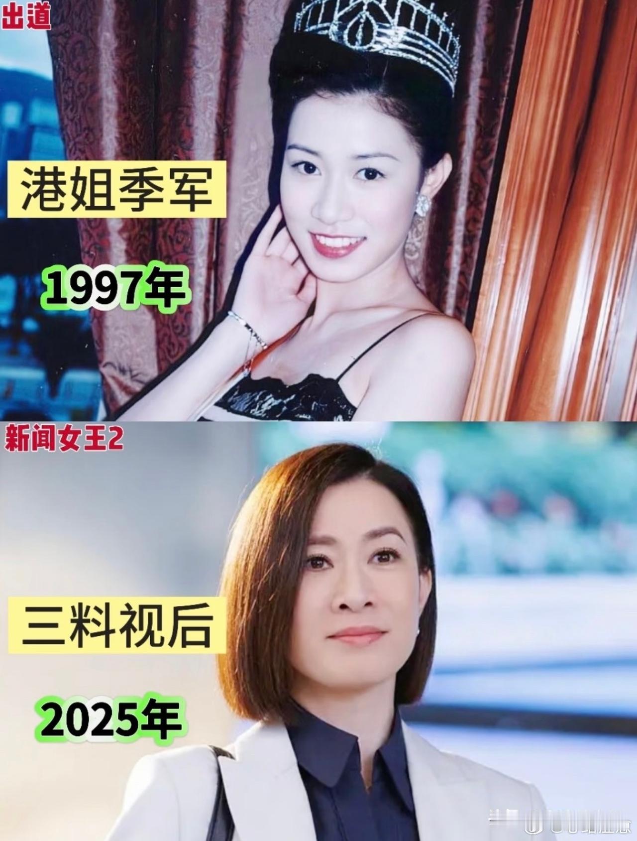 欧阳震华说给佘诗曼养老原来是真的，佘诗曼在他们那一群人里确实是很有钱，以前还不