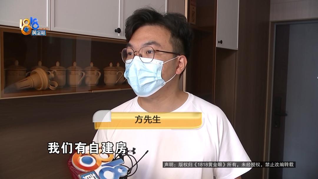 “这钱花得有点冤！”浙江杭州，一男子家的精装房2024年才交付，中央空调前后只开